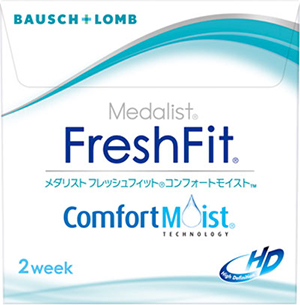 フレッシュフィット