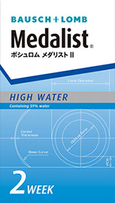 メダリストII