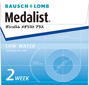 メダリストプラス