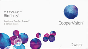 バイオフィニティ