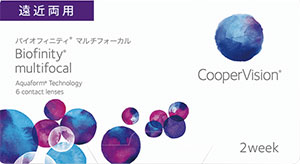 バイオフィニティ