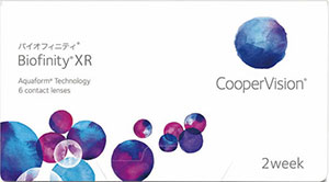 バイオフィニティXR