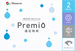 2weekメニコンプレミオ（遠近両用）