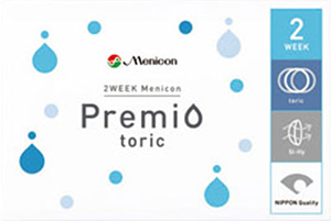 プレミオ（乱視用）