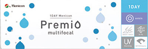 1DAYメニコンプレミオ（遠近両用）
