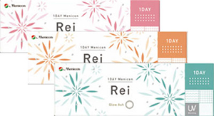 1DAYメニコンレイ